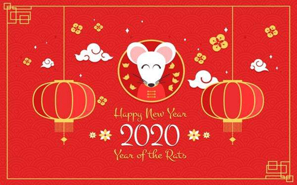 恒鑫化工祝大家鼠年快樂！