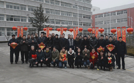 恒鑫化工全體員工祝大家新春吉祥，事業(yè)興旺！